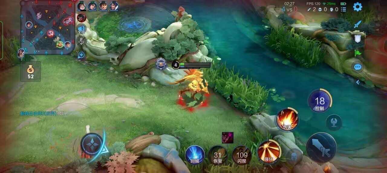 王者荣耀擎天柱 - �Ʋú�ƽ��Ӣ���辅助预览图